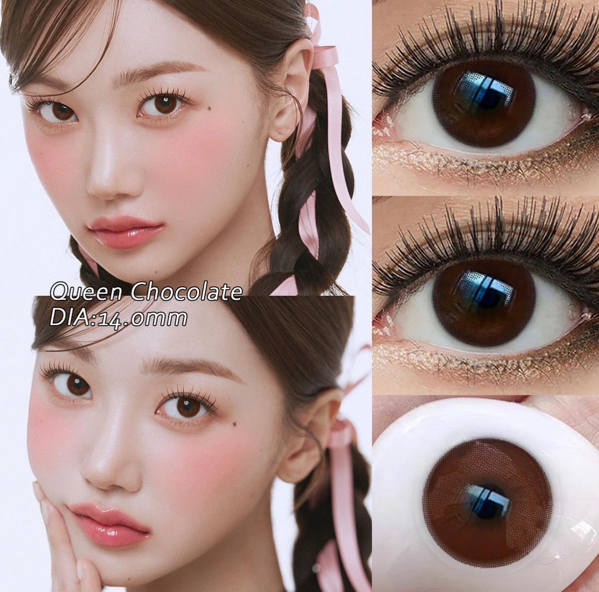 Lentille annuel cosmétique Queen chocolate